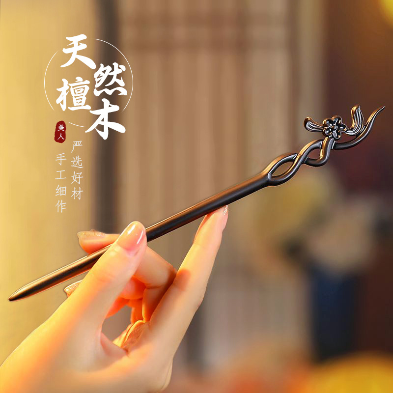 Chinese Style Hair Stick Minim - đánh giá và giá Hanbok Hair Pin