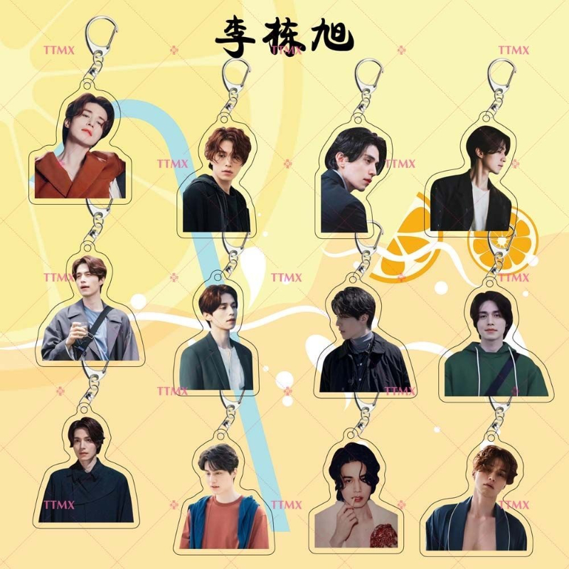Korean Idol Lee Dong Wook HD P - đánh giá và giá Lifestyle In Korean