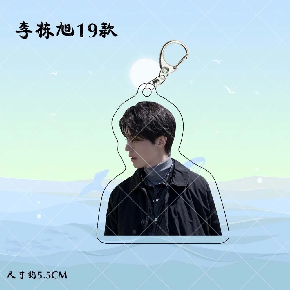Korean Idol Lee Dong Wook HD P - đánh giá và giá Lifestyle In Korean