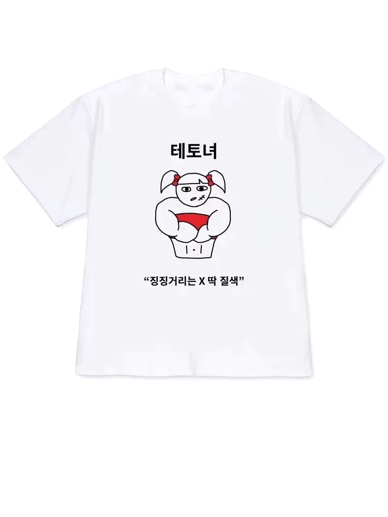 2026 Women T-shirt Y2k Short-S - đánh giá và giá Lifestyle In Korean
